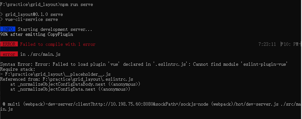 Npm Err! Eresolve Unable To Resolve Dependency Tree_风如也的博客-Csdn博客