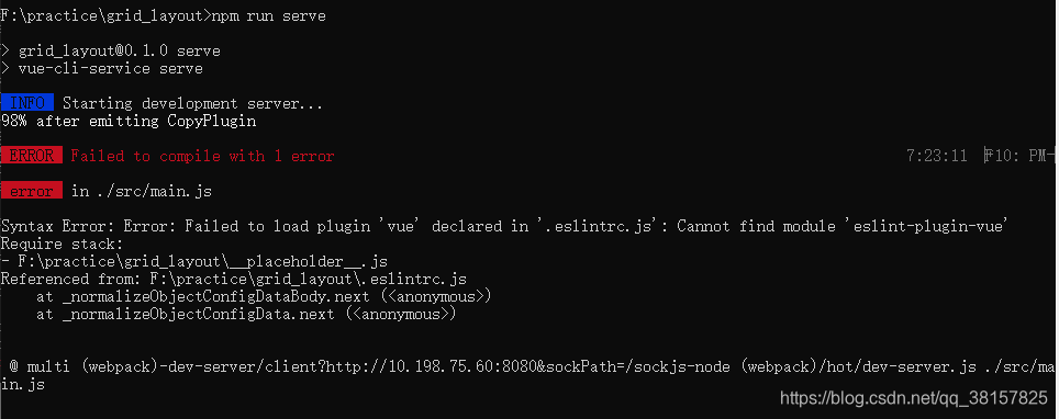 Npm Err! Eresolve Unable To Resolve Dependency Tree_风如也的博客-Csdn博客