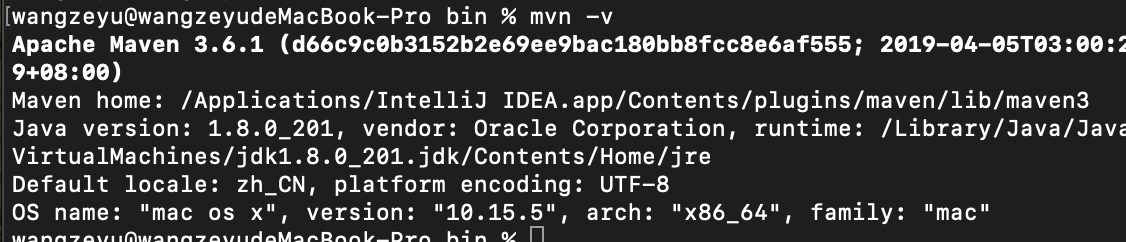 idea for mac 控制台 mvn command not found