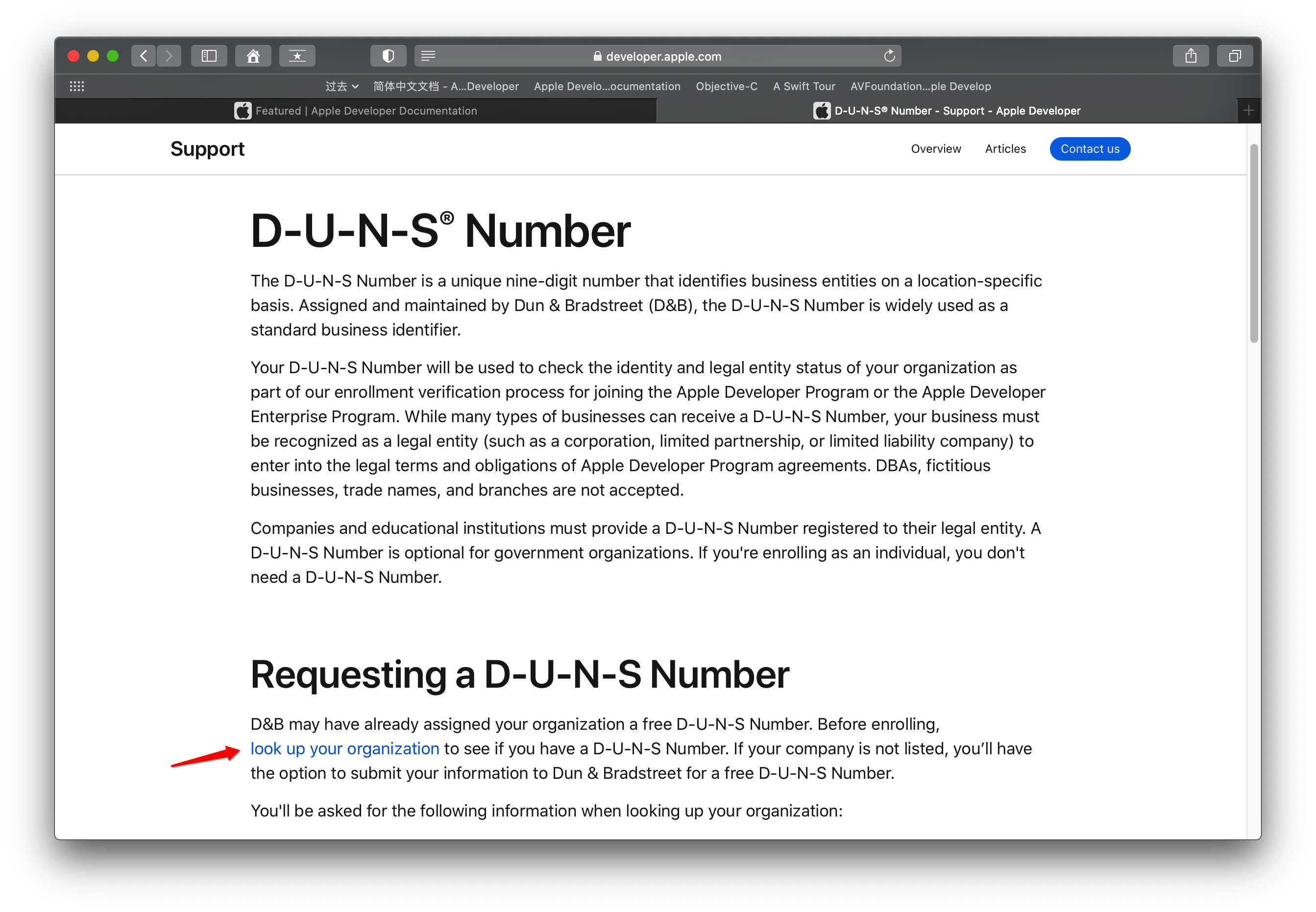 ios-d-u-n-s-number-organization-d-u-n-s-number-csdn