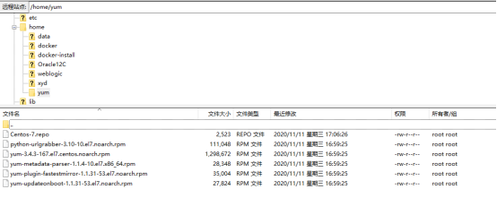 放置文件