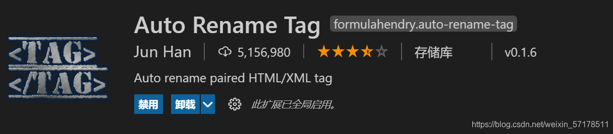 Auto Rename tag