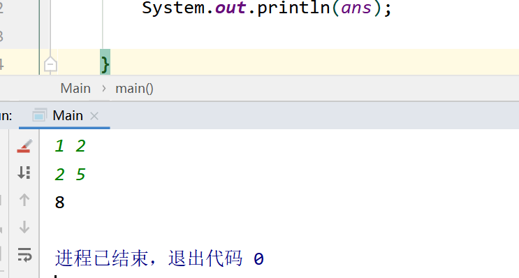 2015蓝桥杯省赛---java---B---10(生命之树)