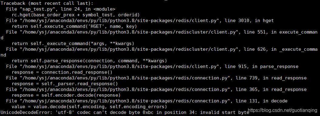 Python使用json可视化Redis集群中的protobuf数据