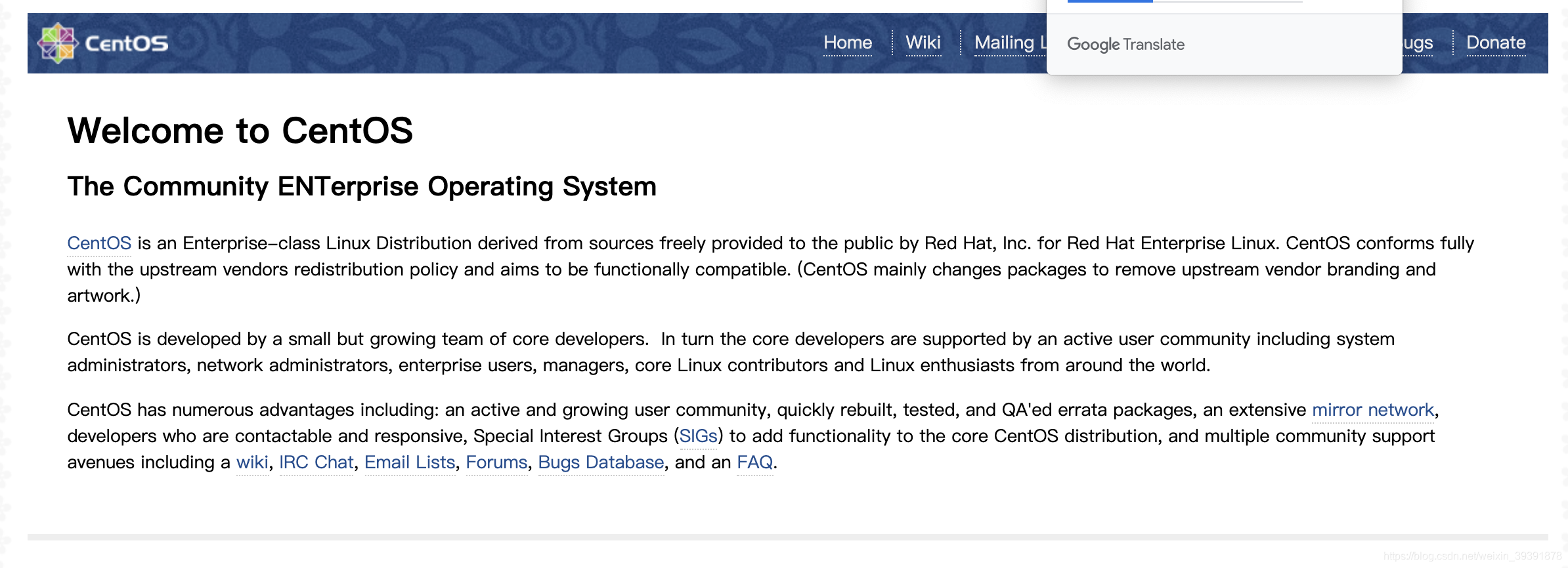 centos7 yum安装NGINX