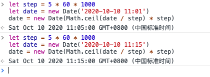 JS数字取整_js编写实时数字时钟