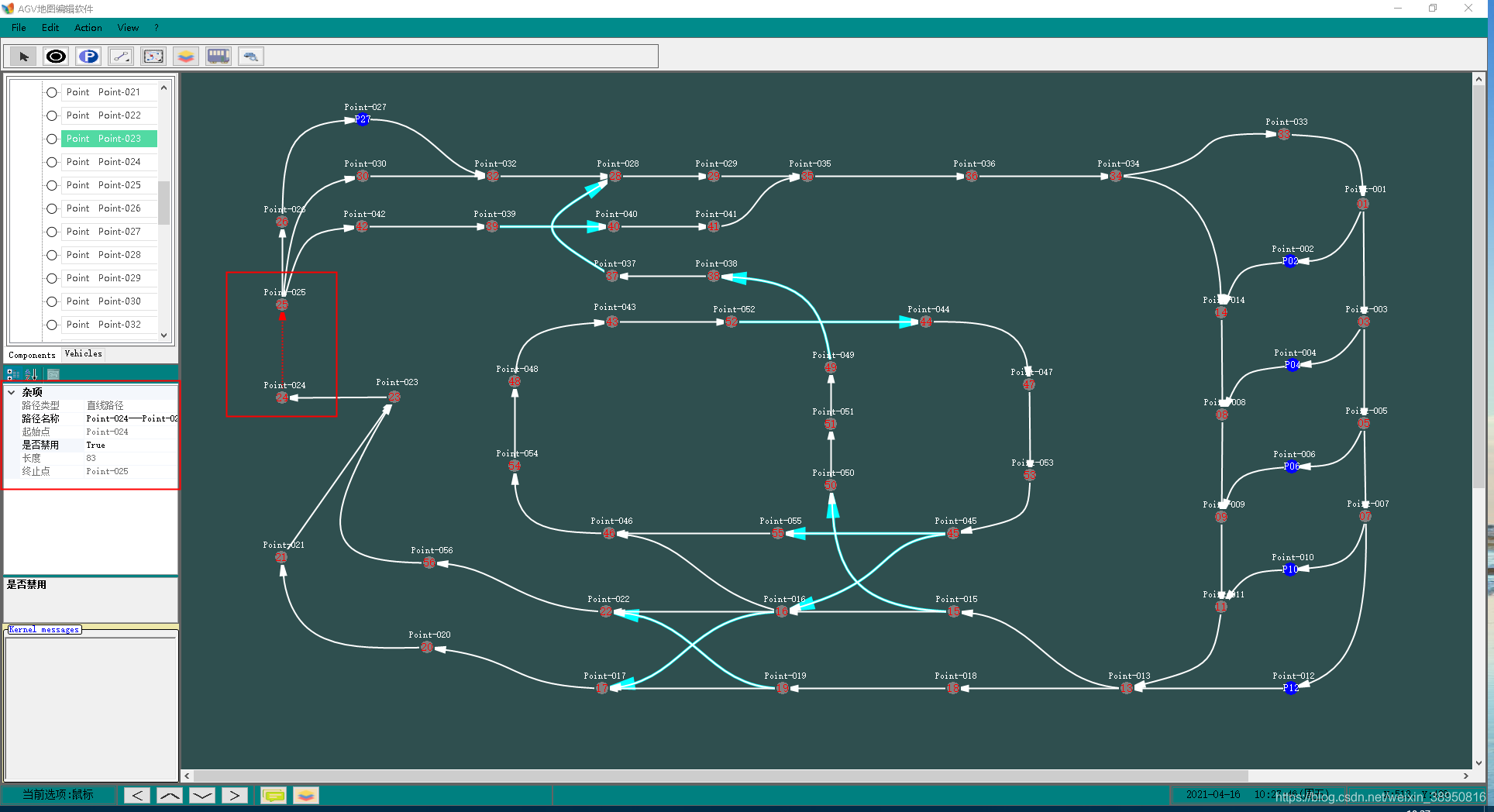 禁用时直线会被重绘成虚线,此表示AGV的行驶路径中此路不通