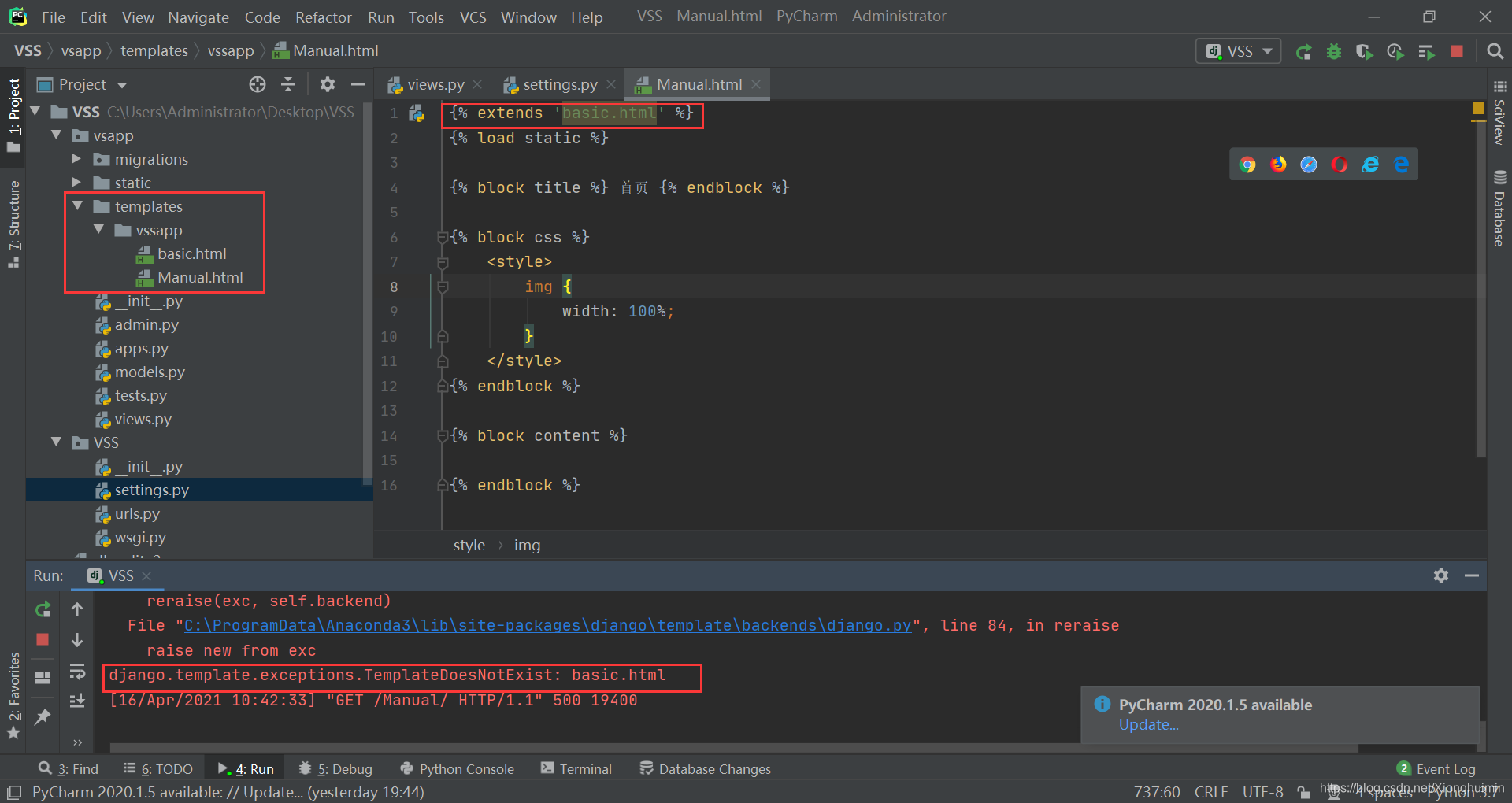 django.template.exceptions.TemplateDoesNotExist: basic.html {% extends ...