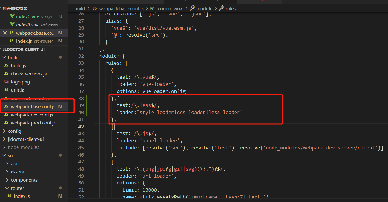 java.lang.TypeNotPresentException报错解决方案 程序员大本营