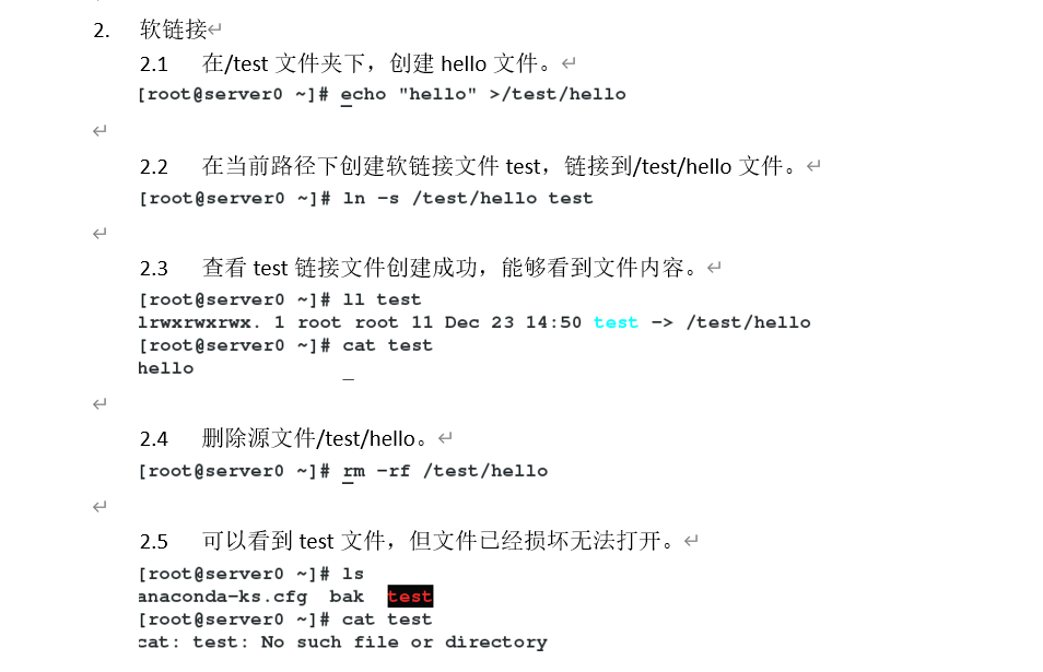 专题学习Linux笔记_linux创建用户指定uid和gid-CSDN博客