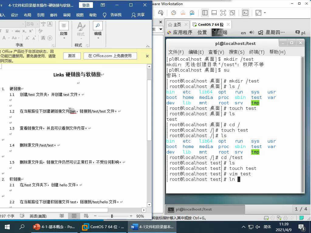 专题学习Linux笔记_linux创建用户指定uid和gid-CSDN博客
