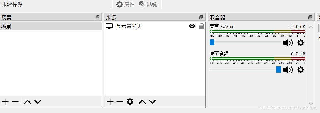 免费好用的录屏软件obs Studio 繁星似海的博客 程序员its404 程序员its404 免费好用的录屏软件obs Studio 繁星似海的博客 程序员its404 程序员its404