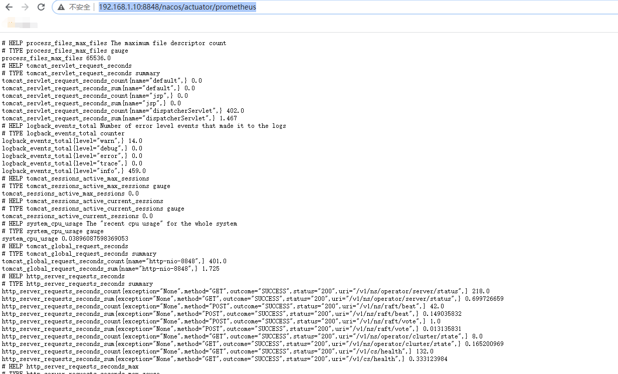 Nacos监控部署配置(数据采集prometheus,grafana面板展示)_nacos management.endpoints
