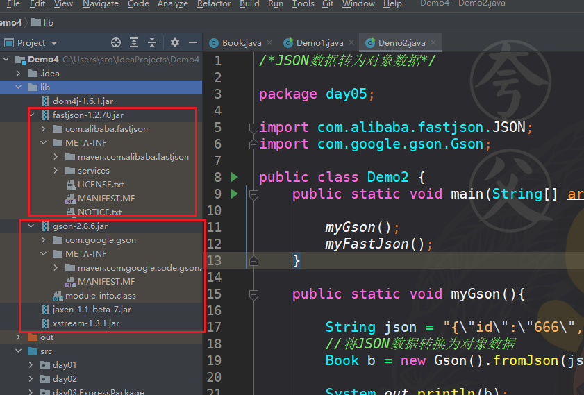 json解析-csdn博客