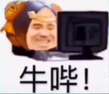 Java高逼格遍历数组的方式