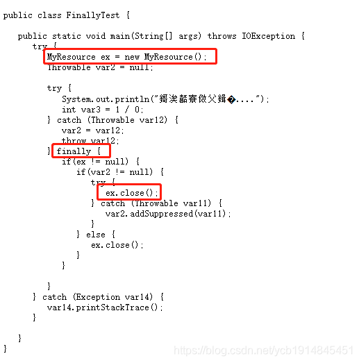 浅析Java中的资源关闭