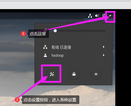 debian10中文输入法_debian怎么读「建议收藏」