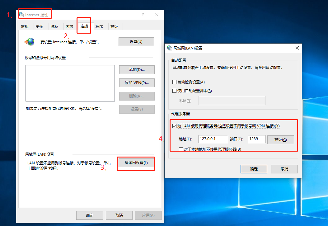 python request 请求时报措HTTPSConnectionPool(host=‘1.0.0.0‘, port=443)解决方式，以及拦截方式「建议收藏」