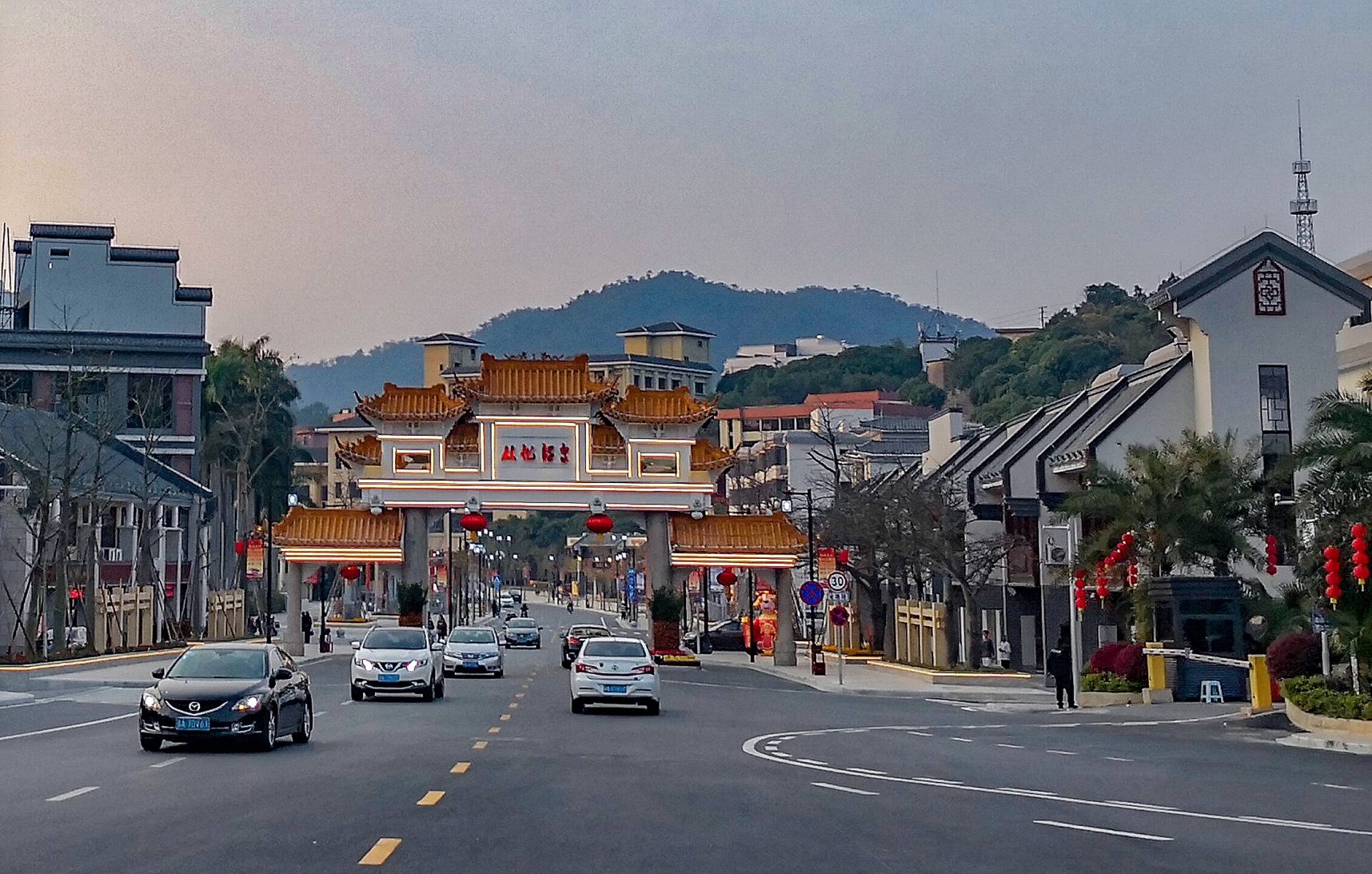 广州从化温泉镇