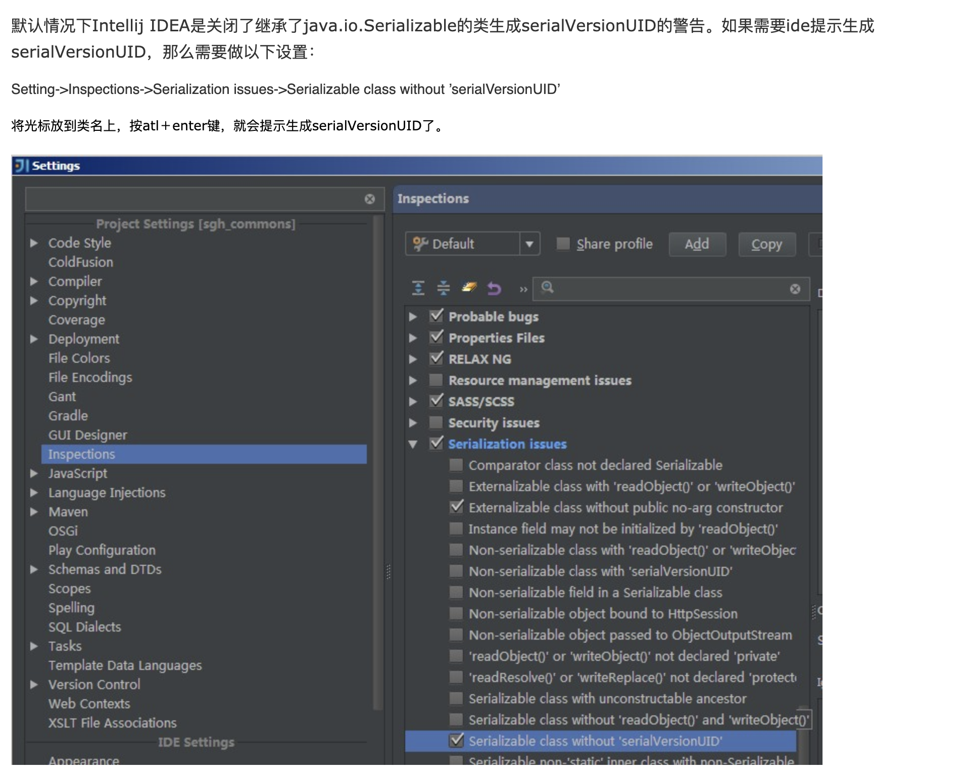 Java 之对象拷贝与转换(convert、mapstruct)_java convert-CSDN博客