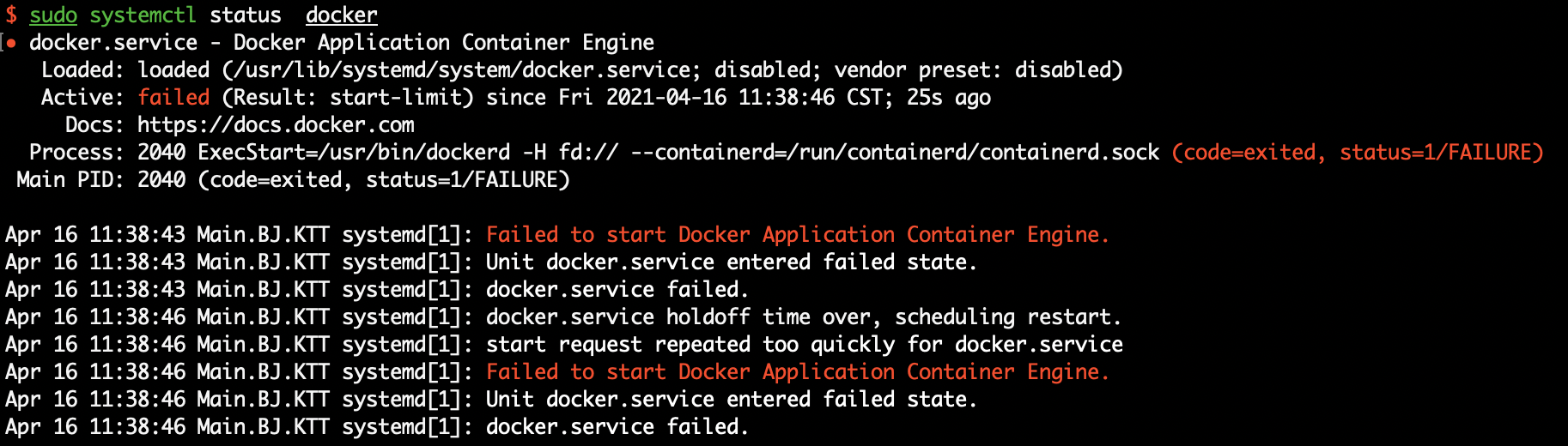 G Router Initializing Process Failed photo