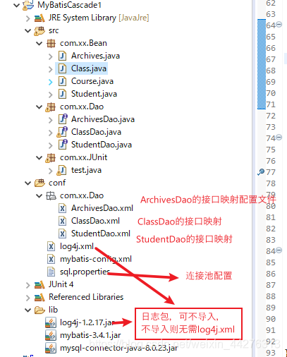 外链更新流程图