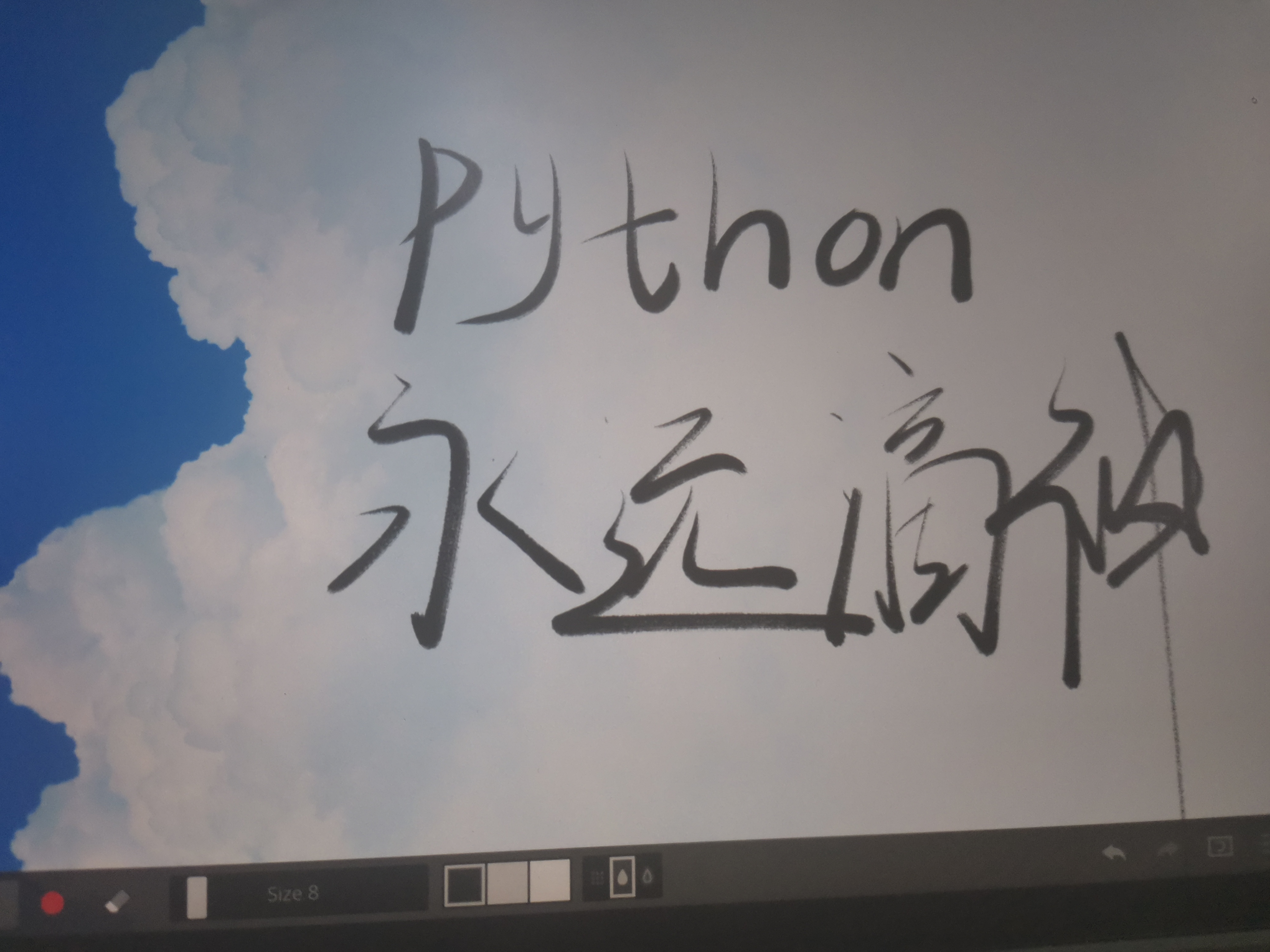 在这里插入图片描述