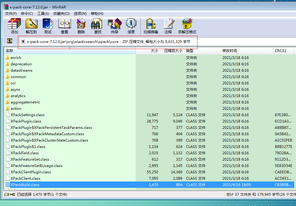 xpackcore7.12.0破解许可到2050年到期_elasticsearch xpack许可证过期CSDN博客
