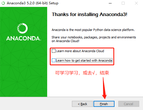 windows系统pycharm、vscode、anaconda、python的安装、配置与卸载方法【附idle和jupyter notebook使用方法】