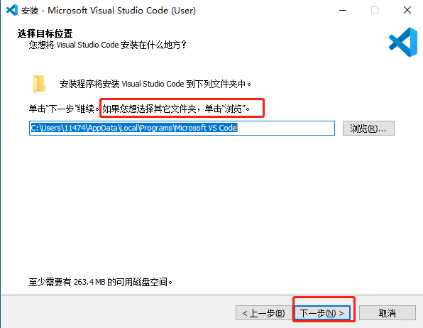 windows系统pycharm、vscode、anaconda、python的安装、配置与卸载方法【附idle和jupyter notebook使用方法】