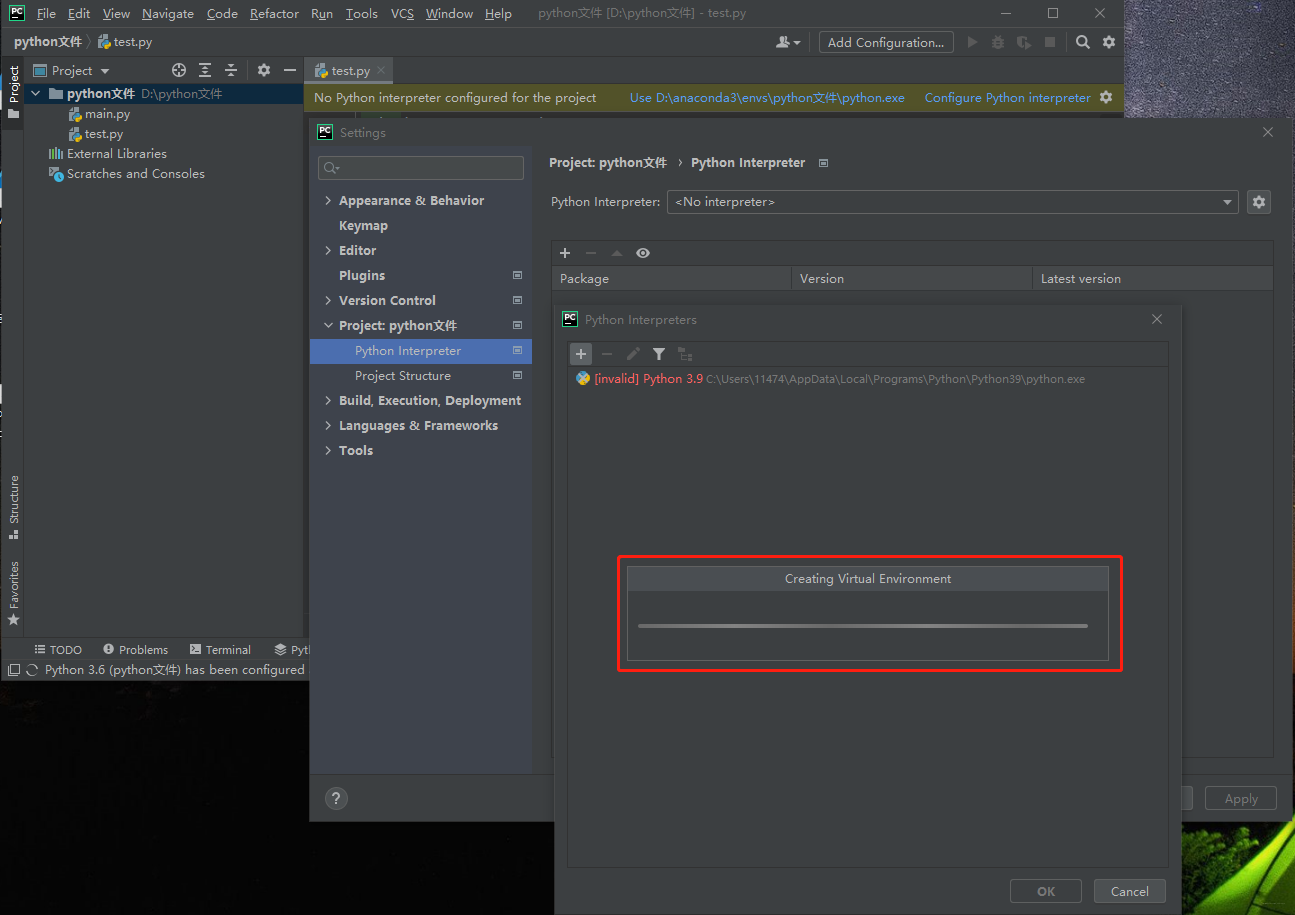 windows系统pycharm、vscode、anaconda、python的安装、配置与卸载方法【附idle和jupyter notebook使用方法】