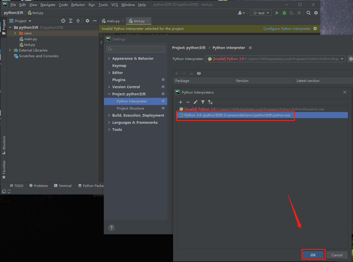 windows系统pycharm、vscode、anaconda、python的安装、配置与卸载方法【附idle和jupyter notebook使用方法】