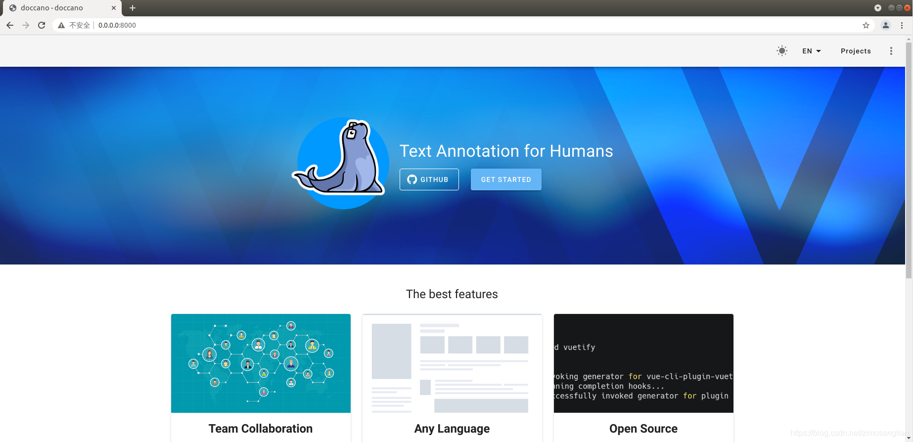 图 4. doccano 登陆界面