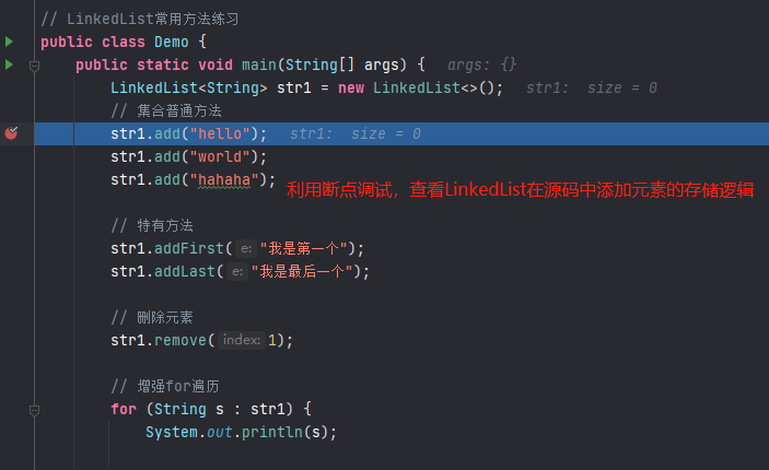 第一步，添加元素