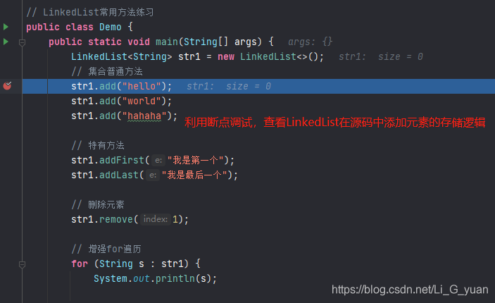 第一步,添加元素