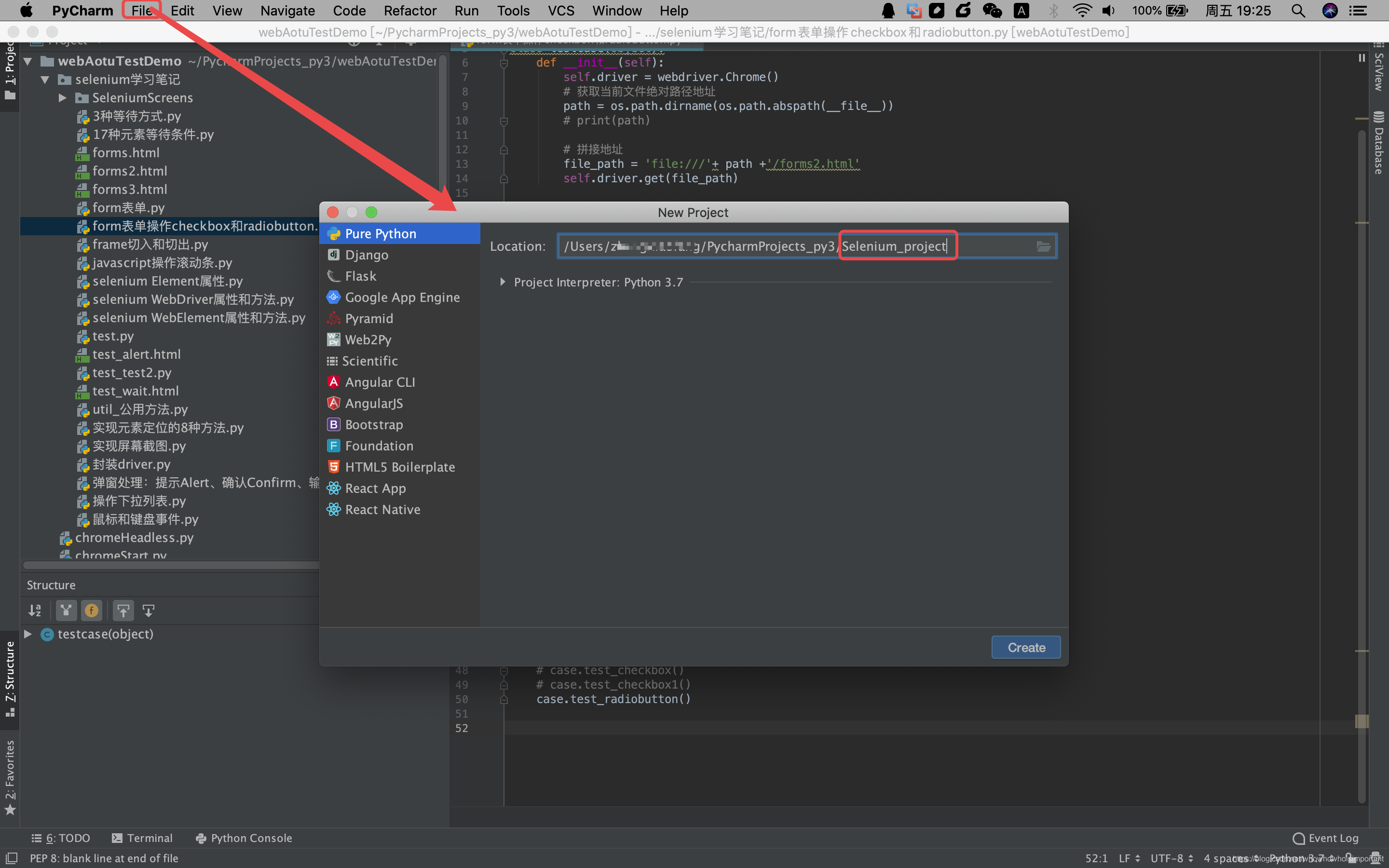 【Selenium项目实战】项目架构设计:掌握分层设计思想,合理设计目录和包结构,补充定位复选框_installing backend ...