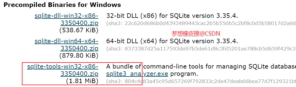 就靠这一篇文章,我就弄懂了 Python Django 的 django-admin 命令行工具集