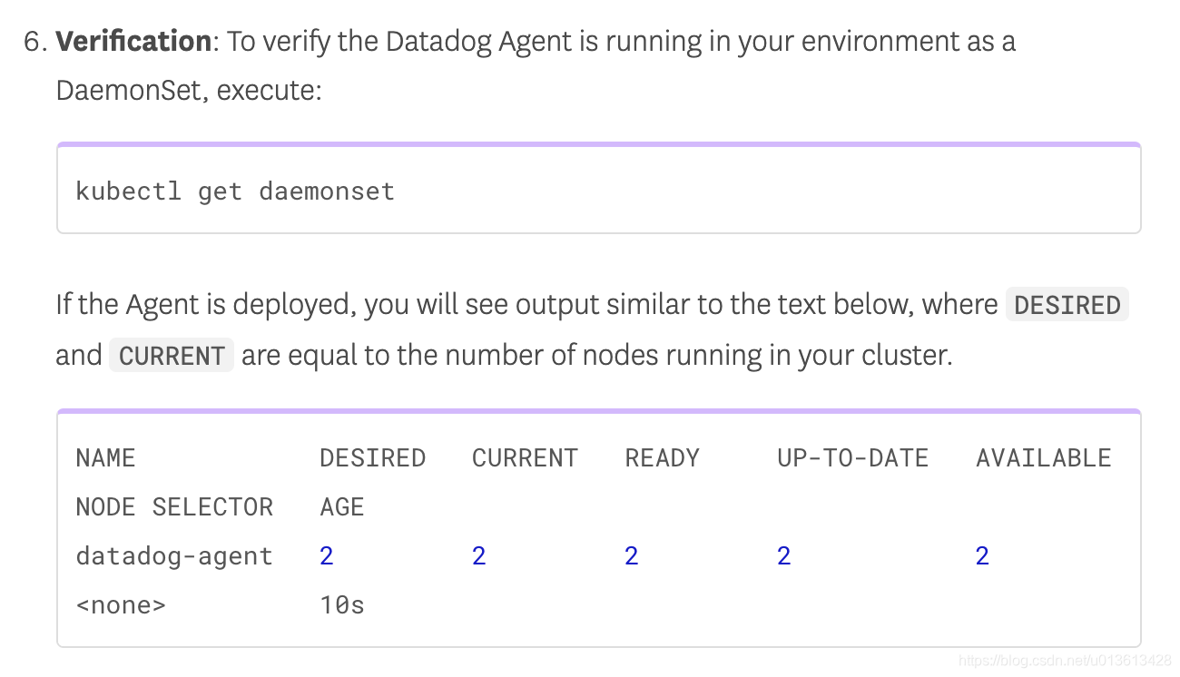 datadog 全观测性初体验_点火三周的博客-CSDN博客