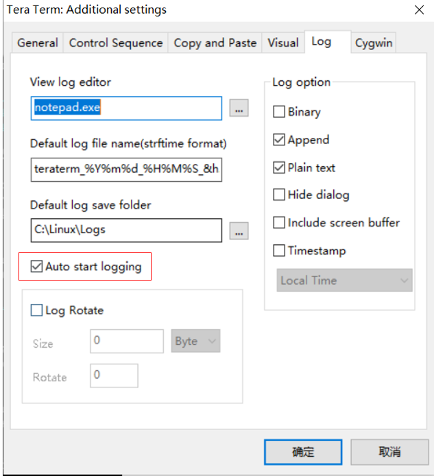 teraterm log file