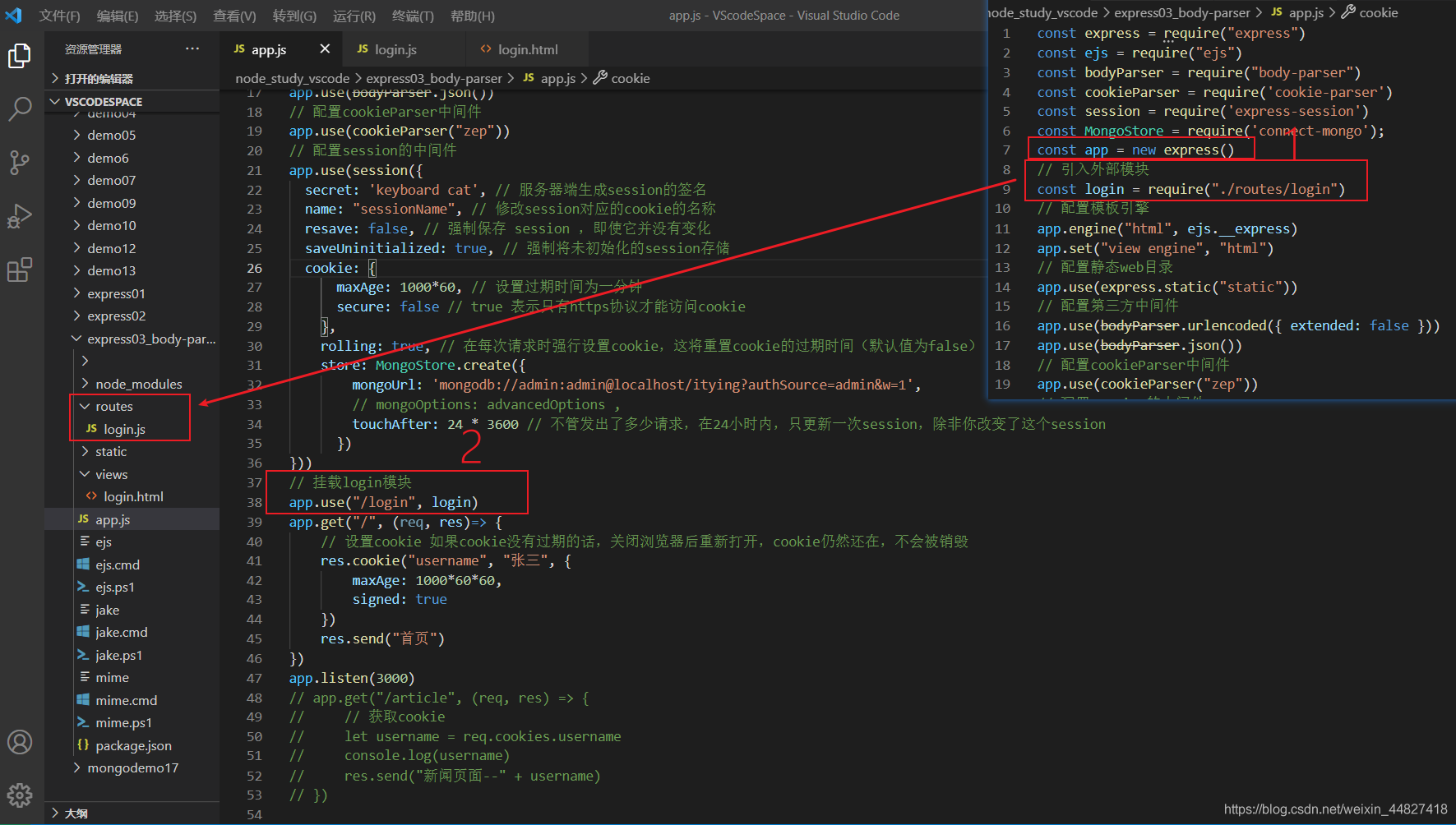 在这里插入图片描述