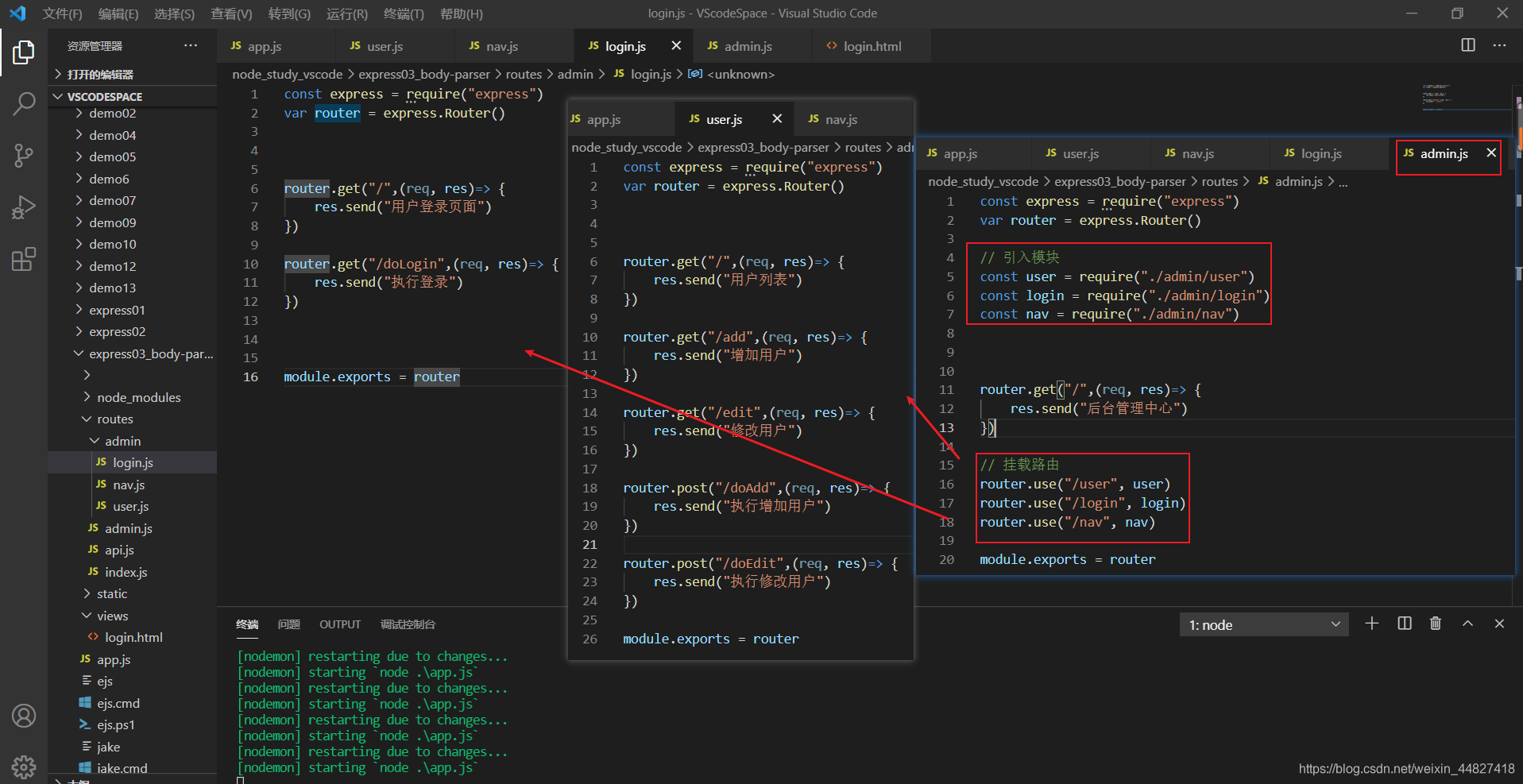 在这里插入图片描述