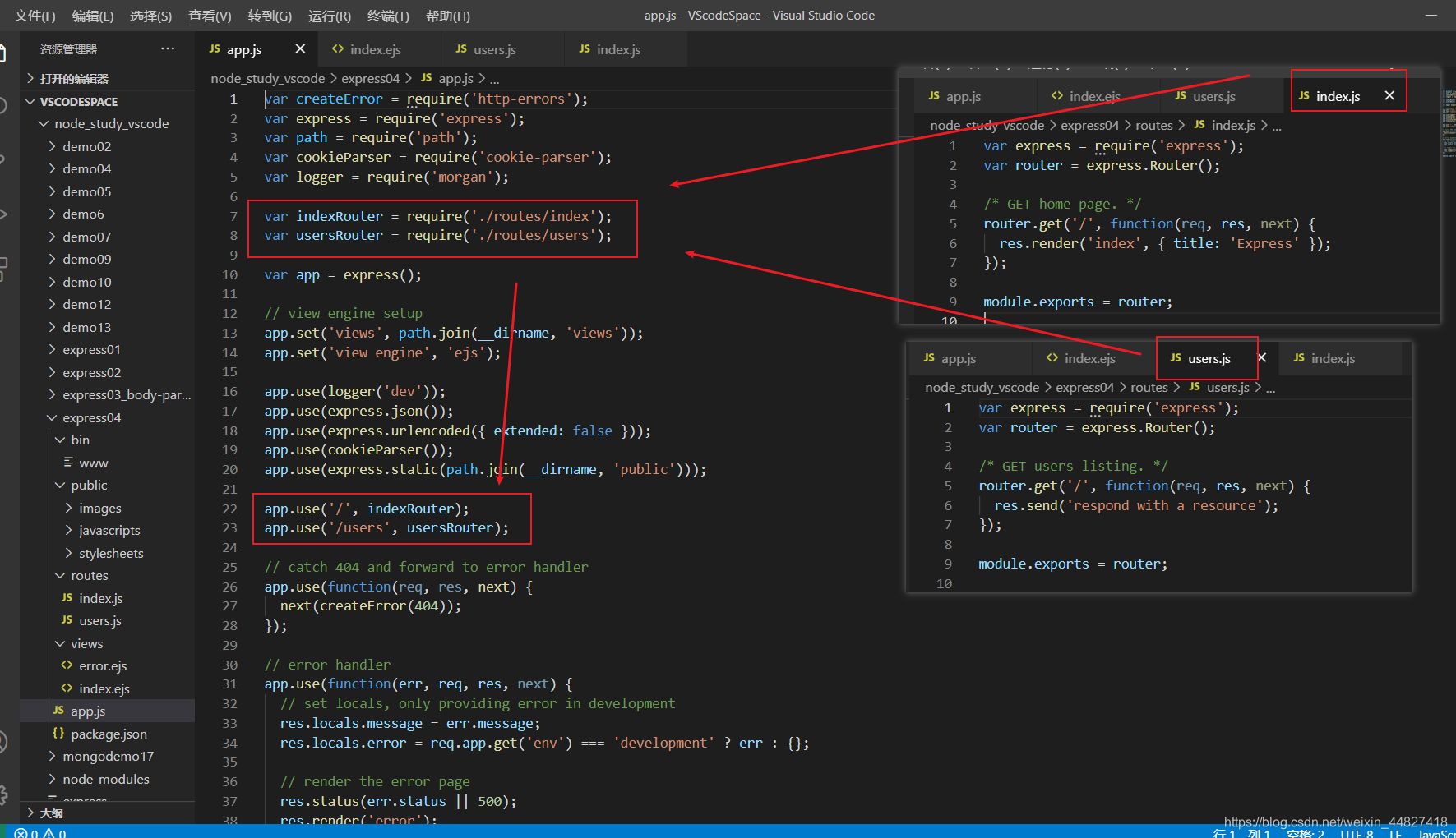 在这里插入图片描述