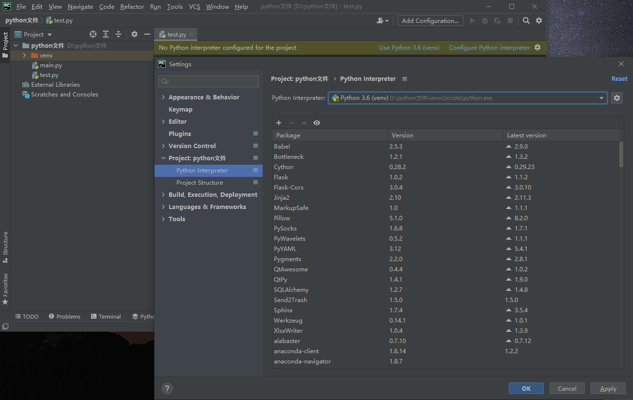 windows系统pycharm、vscode、anaconda、python的安装、配置与卸载方法【附idle和jupyter notebook使用方法】