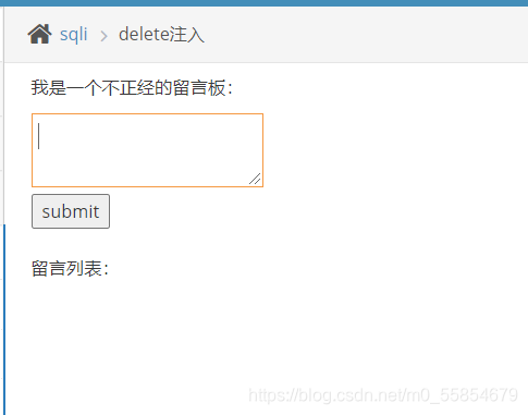 pikachu漏洞练习平台(SQL—Inject)