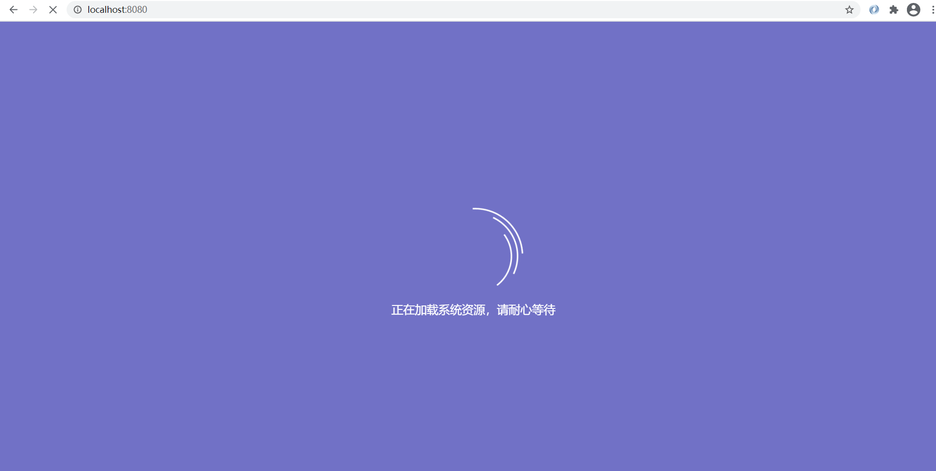 全栈开发笔记之功能组件(一)资源预加载页面遮罩层