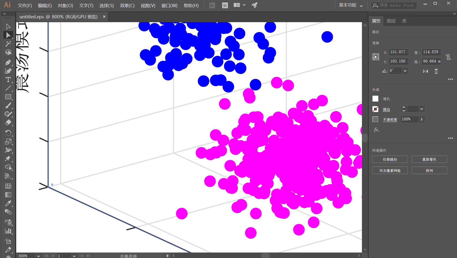 Matlab 函数scatter3 导出矢量图用于illustrator 编辑