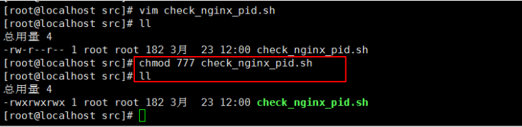 Linux下nginx安装和使用(超详细版)