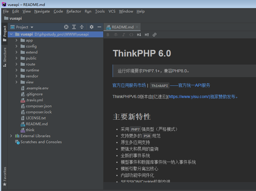 hualinux 进阶 vue 5.2 用element实现增删改查 二 后端环境搭建