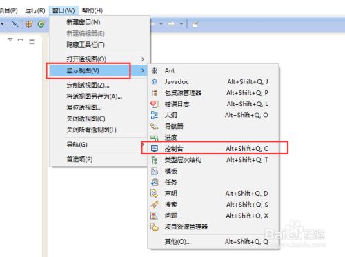 蓝桥杯C++转java笔记（临时抱佛脚）