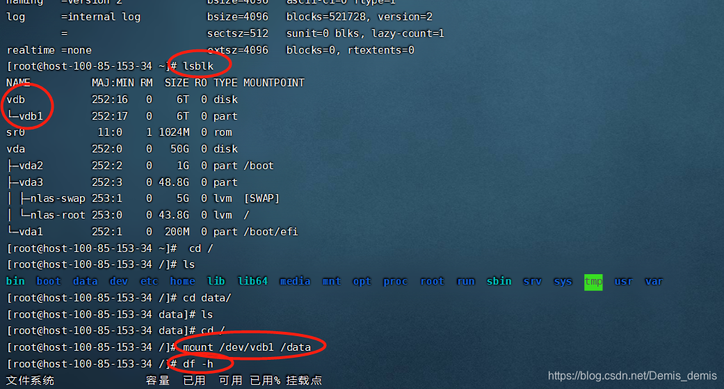 6t以上硬盘分区(6t硬盘分区后有多少t)「6t硬盘 分区」 行业资讯 6t以上硬盘分区(6t硬盘分区后有多少t) 6t以上硬盘分区(6t硬盘分区后有多少t)「6t硬盘 分区」 行业资讯